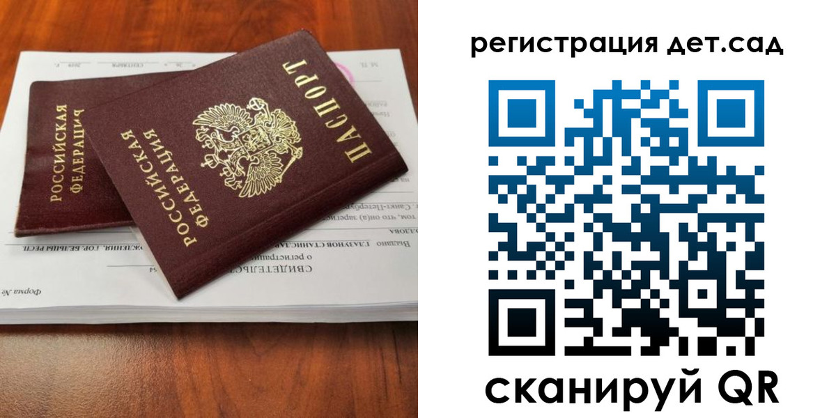 форма 3 в Медвежьегорске